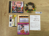 FJ5040 Riglord Saga 2 SEGA SATURN Japan