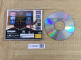 FJ5041 Riglord Saga 2 SEGA SATURN Japan