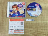 FJ5043 Dead or Alive 2 Fitst Limited SEGA DreamCast Japan