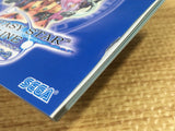 FJ5046 Phantasy Star Online Ver. 2 SEGA DreamCast Japan