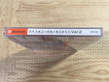 FJ5046 Phantasy Star Online Ver. 2 SEGA DreamCast Japan