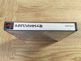 FJ5050 Dragon Quest 4 SONY PS1 Japan