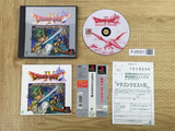 FJ5051 Dragon Quest 4 SONY PS1 Japan