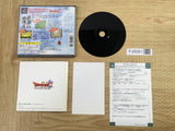 FJ5051 Dragon Quest 4 SONY PS1 Japan
