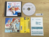FJ5055 Tales Of Phantasia Playstation The Best SONY PS1 Japan