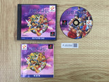FJ5059 Genso Suikoden SONY PS1 Japan