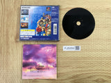 FJ5059 Genso Suikoden SONY PS1 Japan