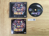 FJ5060 Super Robot Wars Alpha SONY PS1 Japan