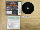 FJ5060 Super Robot Wars Alpha SONY PS1 Japan