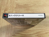 FJ5061 Deep Freeze SONY PS1 Japan
