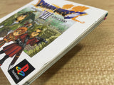 FJ5063 Dragon Quest 7 SONY PS1 Japan
