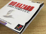 FJ5065 Resident Evil Biohazard Director's Cut SONY PS1 Japan