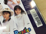FJ5070 Voice Paradice Excella SONY PS1 Japan