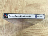 FJ5070 Voice Paradice Excella SONY PS1 Japan