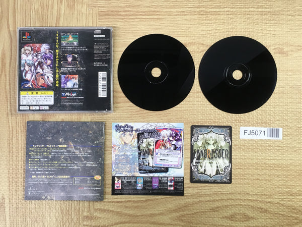 FJ5071 Langrisser 4 and 5 SONY PS1 Japan – J4U.co.jp