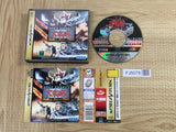FJ5078 World Advanced Daisenryaku Sakusen File SEGA SATURN Japan