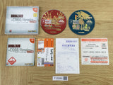FJ5080 Resident Evil BioHazard Code Veronica Kanzenban SEGA DreamCast Japan