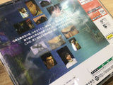 FJ5082 Shenmue Isshou Yokosuka first limited SEGA DreamCast Japan