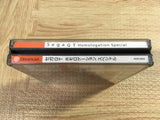 FJ5085 Sega GT Homologation Special SEGA DreamCast Japan