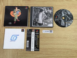 FJ5086 Gaball Screen Limited Edition SONY PS1 Japan