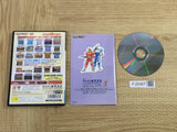 FJ5087 Capcom Classics Collection SONY PS2 Japan