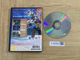 FJ5092 Wild Arms The Vth Vanguard SONY PS2 Japan