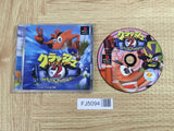 FJ5094 Crash Bandicoot 2 Cortex No Gyakushuu! SONY PS1 Japan