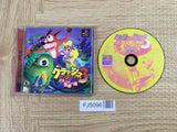FJ5096 Crash Bandicoot 3 Buttobi! Sekai Isshuu! SONY PS1 Japan