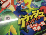 FJ5097 Crash Bandicoot 3 Buttobi! Sekai Isshuu! SONY PS1 Japan