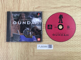 FJ5099 Mobile Suit Gundam SONY PS1 Japan