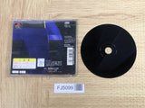 FJ5099 Mobile Suit Gundam SONY PS1 Japan