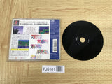 FJ5101 Final Fantasy 5 SONY PS1 Japan