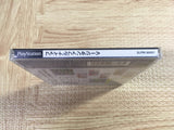 FJ5101 Final Fantasy 5 SONY PS1 Japan