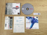 FJ5102 Ace Combat 2 SONY PS1 Japan