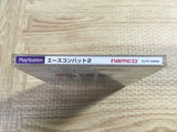 FJ5102 Ace Combat 2 SONY PS1 Japan