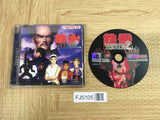 FJ5105 Tekken 2 SONY PS1 Japan