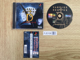 FJ5106 Vampire Hunter D SONY PS1 Japan