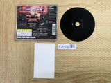 FJ5106 Vampire Hunter D SONY PS1 Japan