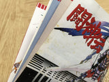 FJ5108 Toshinden S SEGA SATURN Japan