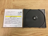 FJ5109 Toushinden URA SEGA SATURN Japan