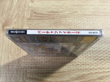 FJ5111 Virtua Fighter 2 SEGA SATURN Japan