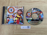 FJ5112 Clockwork Knight Gekan Last volume SEGA SATURN Japan