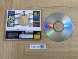 FJ5113 Game-Ware Vol.3 SEGA SATURN Japan