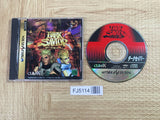 FJ5114 Dark Savior SEGA SATURN Japan