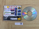 FJ5115 DX Jinsei Game II 2 SEGA SATURN Japan