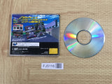FJ5116 Daytona USA SEGA SATURN Japan