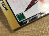 FJ5117 Nights Into Dreams... SEGA SATURN Japan