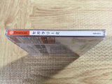 FJ5120 Sega Rally Championship 2 SEGA DreamCast Japan