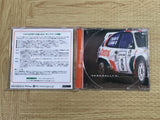 FJ5121 Sega Rally Championship 2 SEGA DreamCast Japan