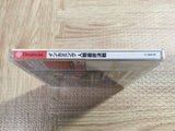 FJ5122 Incoming SEGA DreamCast Japan